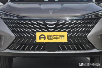 新车|外观内饰大变样，能否竞争哈弗H6？全新一代荣威RX5静态解析  -图3