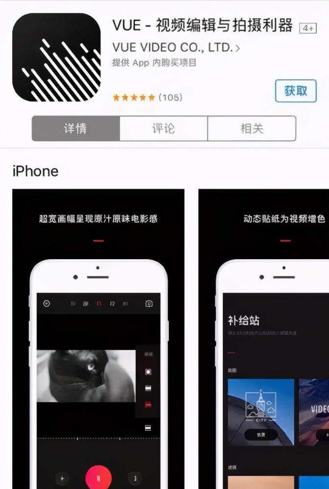 5个旅行必备APP，出门就靠它了  -图4