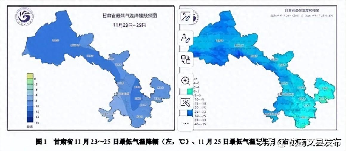 小雪到，“冻”真格！甘肃最强寒潮、雨雪大风将“组团”上场！  