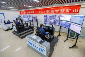 俄媒关注：中国试点建设“5G+工业互联网”城市  