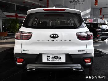 15万以下的合资SUV，2.0+6AT更靠谱，实拍起亚智跑  -图4