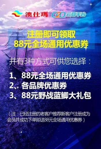 月收入三万的渔具店，根本经营不下去  -图18