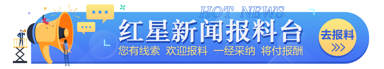 时速194公里！男子成乐高速狂飙“极品飞车” 驾驶证“飙脱”，遭罚1000元