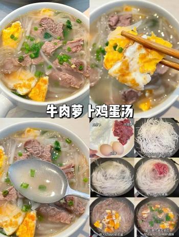 跟饭店大厨偷学的50道家常菜，果然非常好吃，学会后厨艺越来越好  -图58