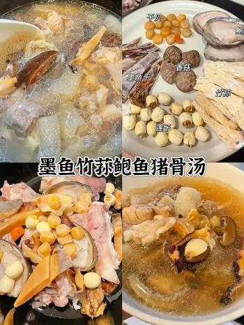 跟饭店大厨偷学的50道家常菜，果然非常好吃，学会后厨艺越来越好  -图59