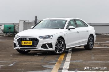 新车 | 标配LOGO迎宾灯！2022款奥迪A4L到店实拍，售30.68万元起  -图2