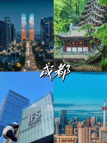 暑假了，再穷也要带孩子去的10个城市  -图5