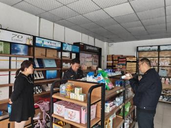 阳信县市场监督管理局多举措开展化妆品监督检查  