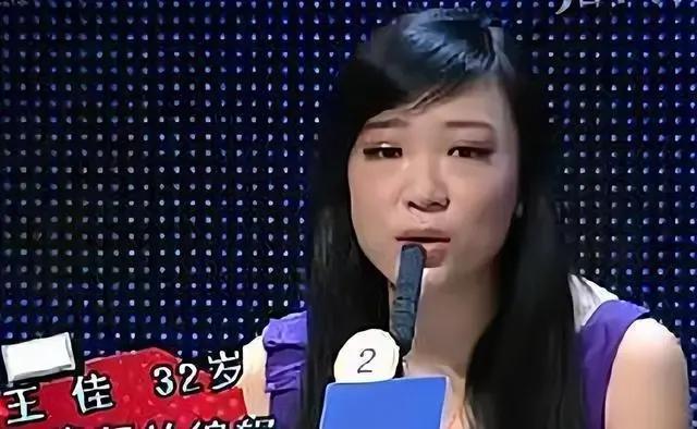 《非诚勿扰》女嘉宾王佳：闪婚俩月后入狱后续，刑满释放引发热议  -图5