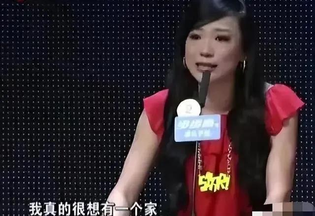 《非诚勿扰》女嘉宾王佳：闪婚俩月后入狱后续，刑满释放引发热议  -图6