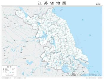 2024版江苏省标准地图来了