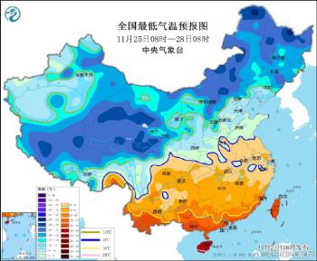 寒潮黄色预警+暴雪黄色预警！我国大部将受影响  -图2