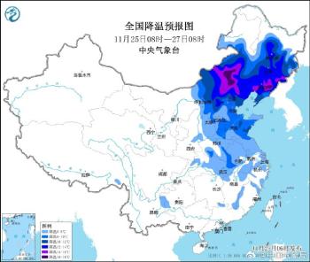 寒潮黄色预警+暴雪黄色预警！我国大部将受影响  -图3