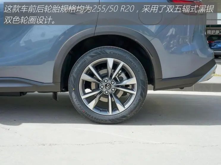 英菲尼迪QX60:2.0T+9AT+四驱，气场不输奥迪Q7,日系中大型SUV黑马  -图5