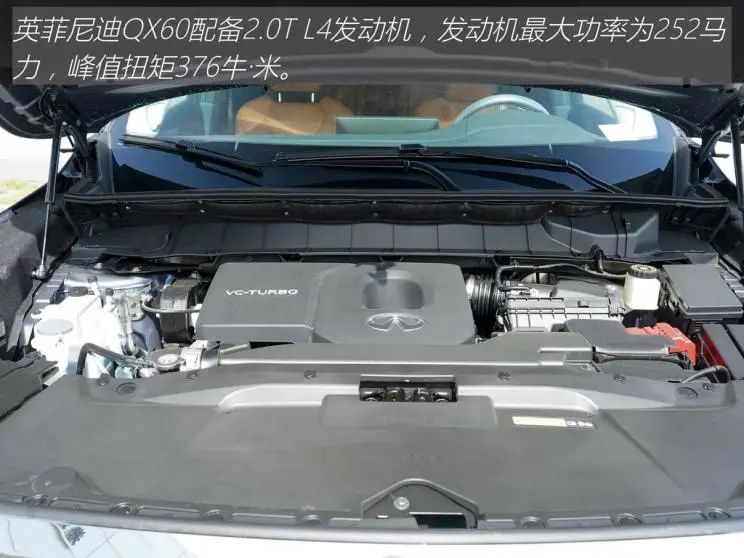 英菲尼迪QX60:2.0T+9AT+四驱，气场不输奥迪Q7,日系中大型SUV黑马  -图18