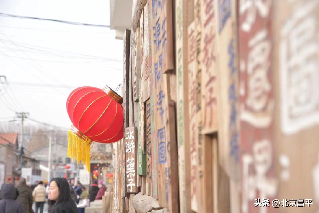 春节遛娃推荐！3条昌平亲子游线路，攻略来啦  -图5