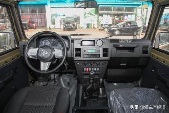 新车 | 售价8.38万元起，北汽制造2022款BJ 212调价，上涨3000元  -图6