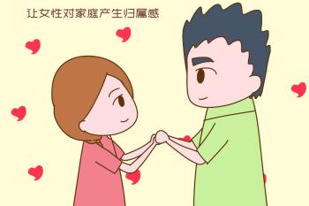 2021年婚姻法新规已出：房子加名意味着什么？买房一方别大意  -图3