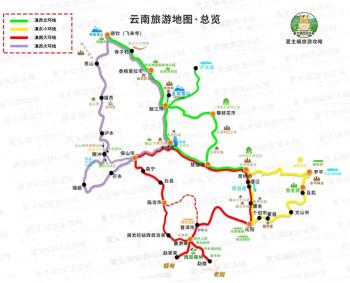 涨知识的云南旅游地图：5大自驾游线路，这条风光最迷人！  -图1