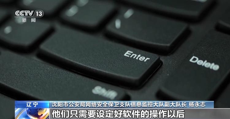 患者就医“一号难求”，为啥“黄牛”能挂上？  -图15