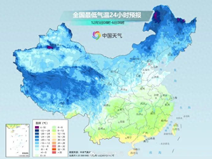 冷҈ 冷҈ 冷҈，气温再度下滑！西安局地有雨夹雪  