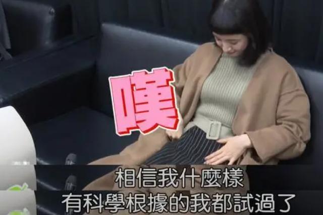 林依晨结婚多年，经历万难后终于怀孕生子！为何女明星怀孕那么难  -图2